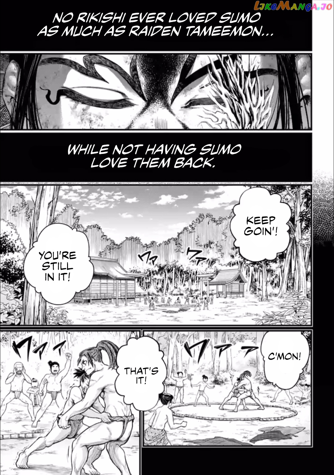 Record Of Ragnarok, Chapter 39 image 06